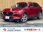 2019 MAZDA OTHER