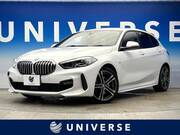 2020 BMW 1 SERIES