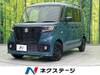 SUZUKI OTHER