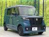 SUZUKI OTHER