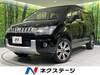 MITSUBISHI OTHER