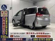 2021 HONDA FREED