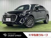 2021 AUDI OTHER
