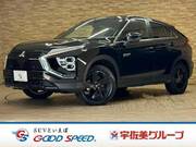 2024 MITSUBISHI OTHER