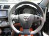 TOYOTA VANGUARD