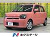 DAIHATSU OTHER