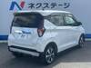 MITSUBISHI OTHER