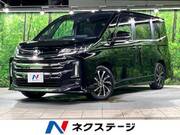 2024 TOYOTA NOAH