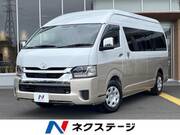 2026 TOYOTA HIACE WAGON