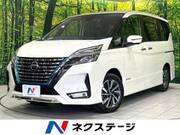 2020 NISSAN SERENA