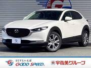 2020 MAZDA OTHER