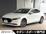 2020 MAZDA OTHER