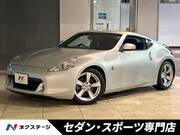 2010 NISSAN FAIRLADY Z