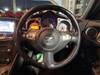 NISSAN FAIRLADY Z