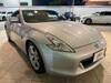 NISSAN FAIRLADY Z