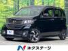 HONDA OTHER