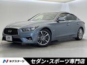 2019 NISSAN SKYLINE