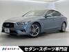 NISSAN SKYLINE