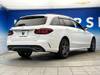 MERCEDES BENZ C-CLASS Stationwagon