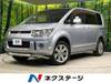 MITSUBISHI OTHER