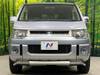 MITSUBISHI OTHER
