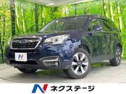 2016 SUBARU FORESTER