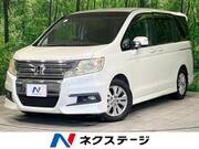 2010 HONDA OTHER