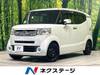 HONDA OTHER