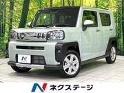 2025 DAIHATSU OTHER