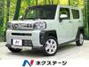 DAIHATSU OTHER