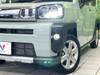 DAIHATSU OTHER