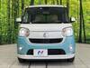 DAIHATSU OTHER