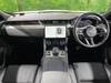 JAGUAR OTHER