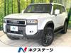 TOYOTA LANDCRUISER 250
