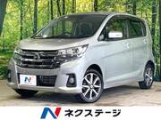 2018 NISSAN DAYZ