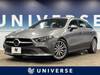 MERCEDES BENZ CLA-CLASS Shooting Brake
