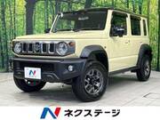 2026 SUZUKI OTHER