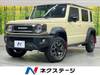 SUZUKI OTHER