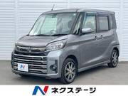 2017 MITSUBISHI OTHER