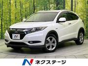 2013 HONDA VEZEL