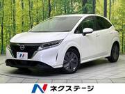 2023 NISSAN NOTE X