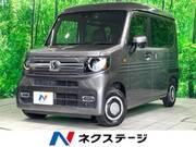 2023 HONDA OTHER