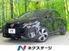 NISSAN OTHER