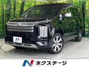 2024 MITSUBISHI OTHER