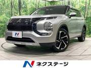 2022 MITSUBISHI OUTLANDER PHEV
