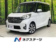 2015 NISSAN DAYZ ROOX