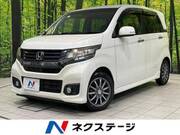 2014 HONDA OTHER