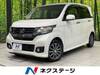 HONDA OTHER