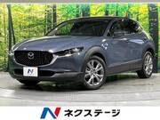 2020 MAZDA OTHER