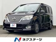 2015 NISSAN SERENA